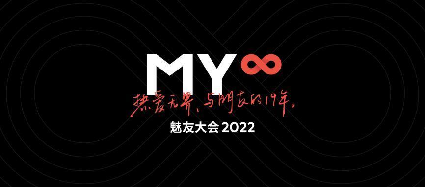 重磅首发！28日手机发售盛典掀起科技潮流抢购热潮