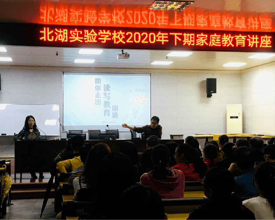 郴州最新消息聚焦，发展动态速递（2月29日更新）
