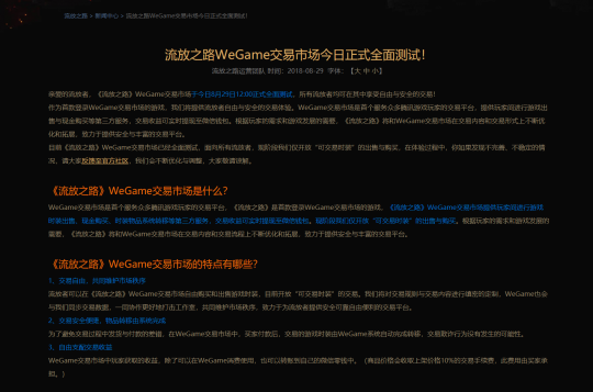 admin 第105页