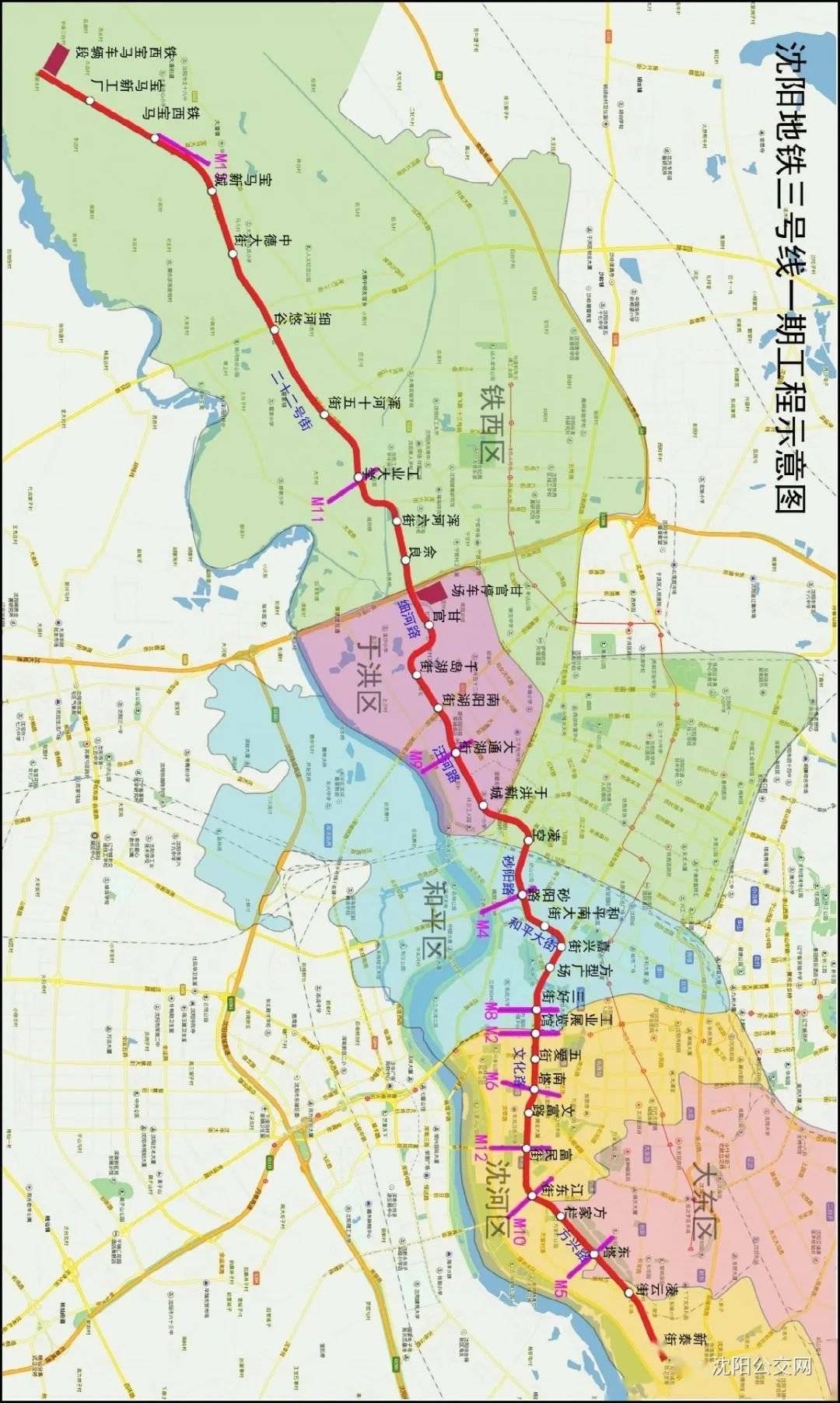 回眸最初 第95页