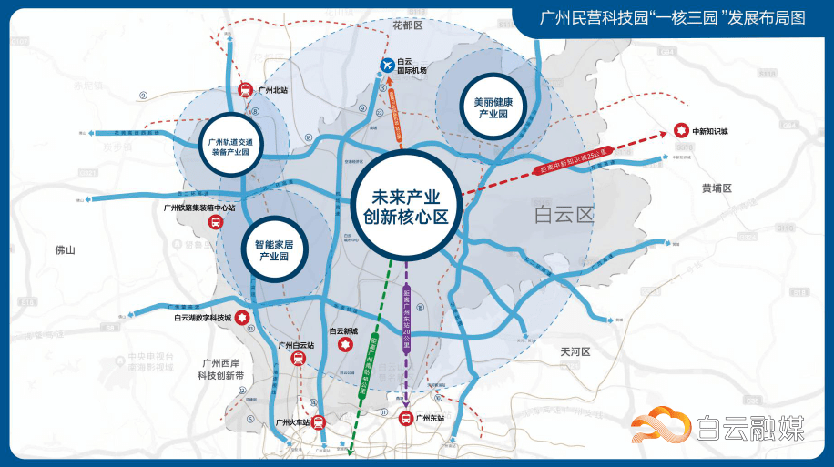 佛山最新规划引领科技革新，前沿高科技产品盛宴即将开启