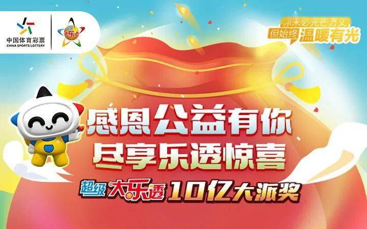 爱与陪伴