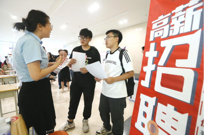湖南大学覃海洋意向辅导员岗位，报考新动向与小巷深处的特色小店探秘