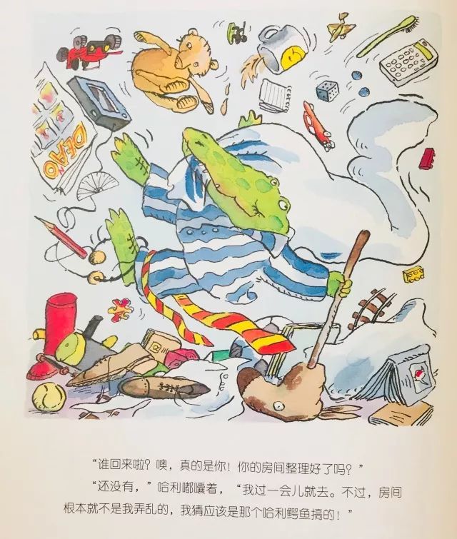 华为美国最新事件深度解析，探寻背后的故事