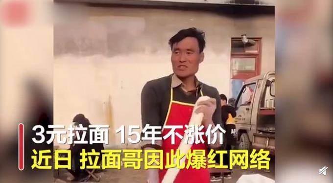 三江哥现象升级揭秘，最新视频震撼发布！