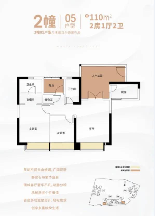 顺丰快递最新事件概述，30日事件回顾
