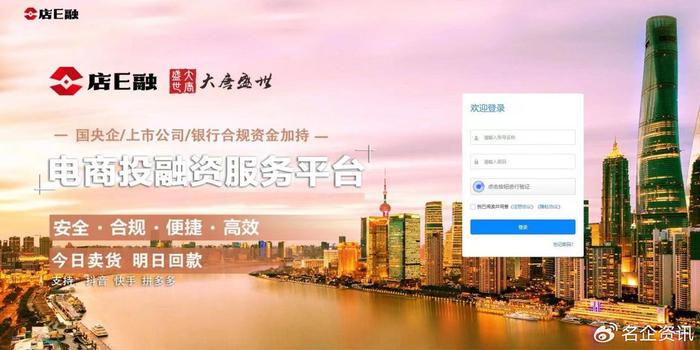 西安新篇章三十日蜕变之旅，学习成就命运之源
