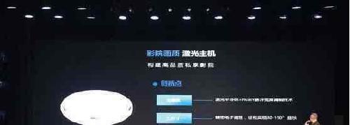 跃动银幕，最新30日电影手机版引领学习变革，成就自信与成长之路