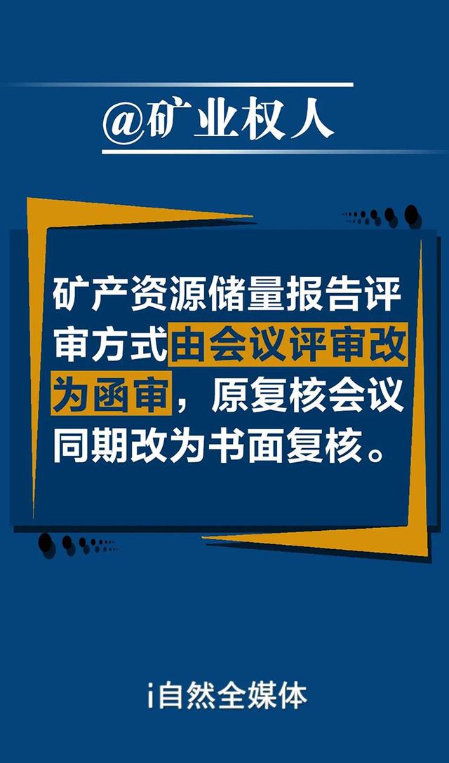 探索自然美景之旅，迎接两病最新政策，寻找内心宁静平和之旅