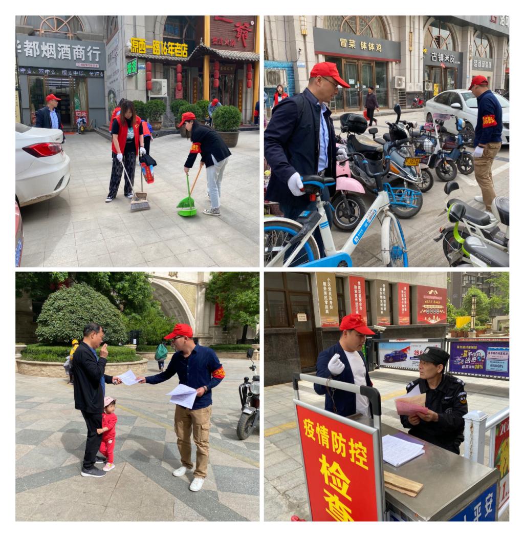 小明与党中央教育精神相伴的教育之旅，温馨日常的最新解读与体验