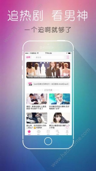 最新电视端追剧App体验报告，探索神器的30日之旅