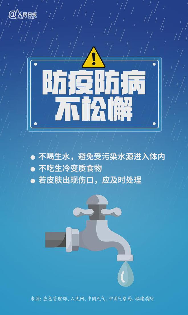 30日安装疫情最新科技产品引领未来生活，重磅消息革新体验