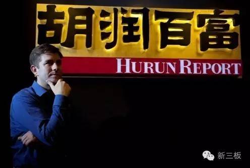 90后创业新星，身家85亿荣登胡润百富榜