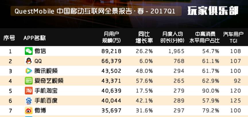 31日最新K宝下载全流程指南，适合初学者与进阶用户的高效指南