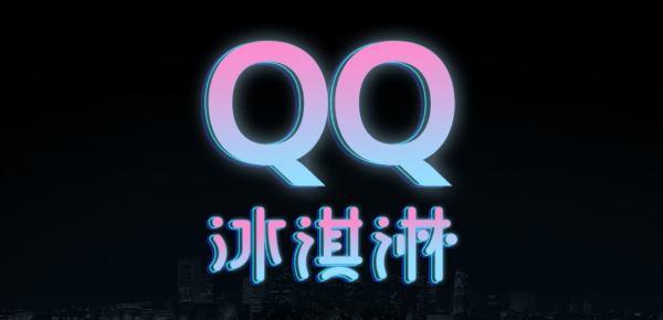 时代印记，星界盛宴下的食味盛宴，最新31日食味回顾