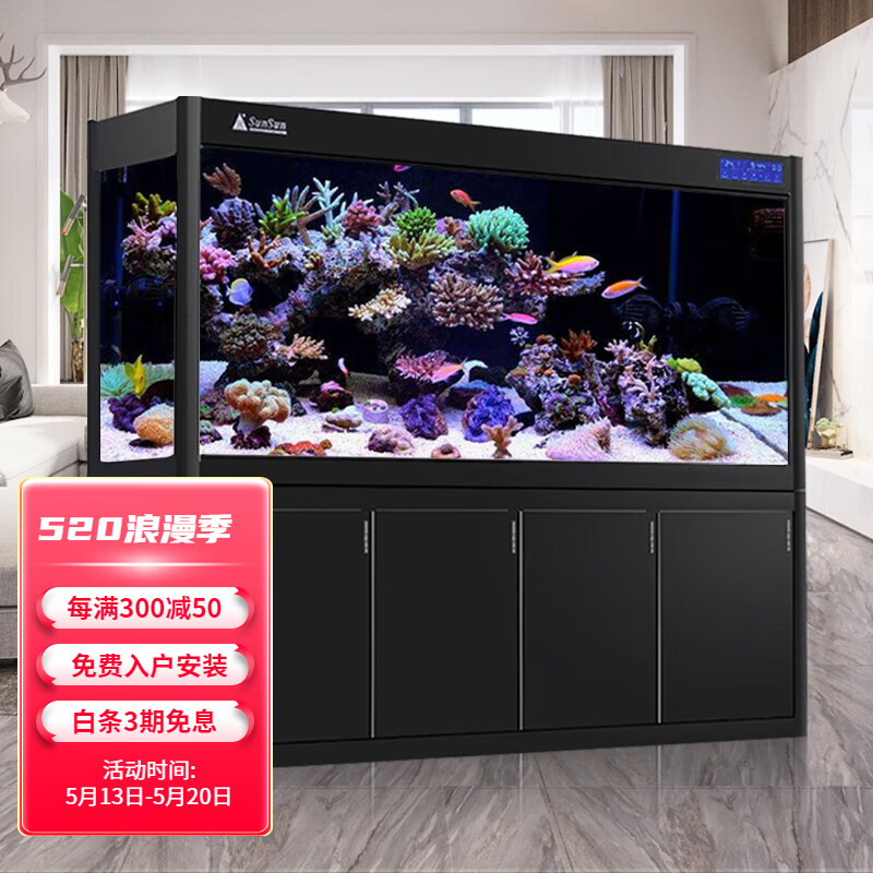 江南烟雨断桥殇 第90页