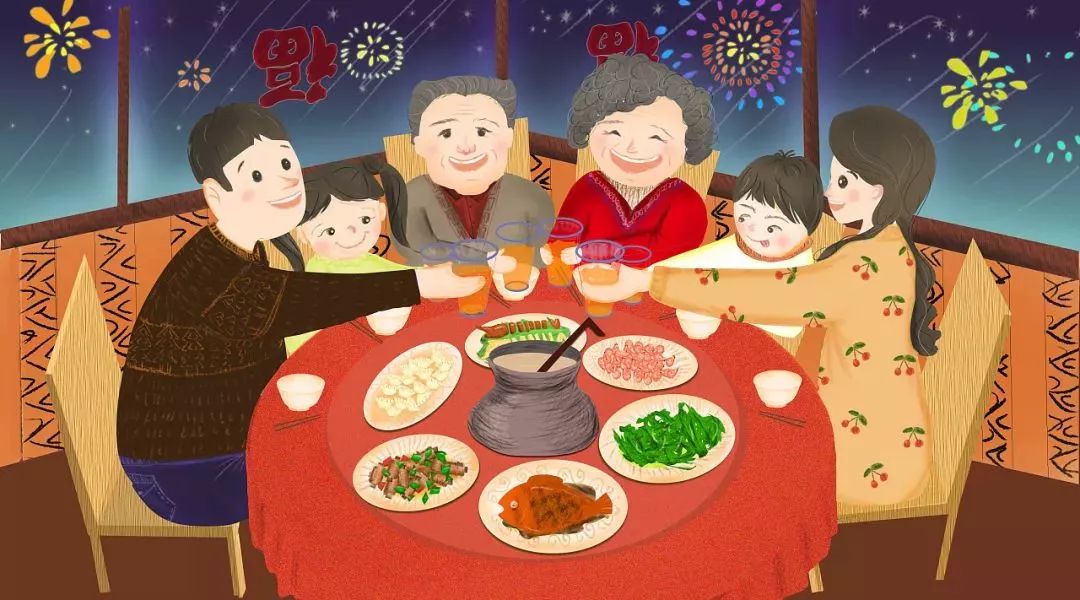2024年10月 第32页