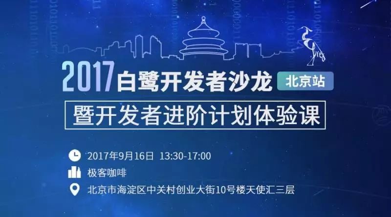 千课最新版回顾与展望，31日回顾与展望报告