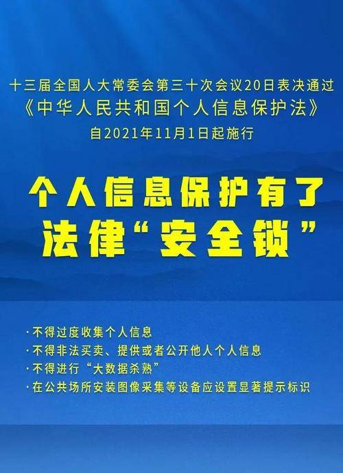 2024年10月 第26页