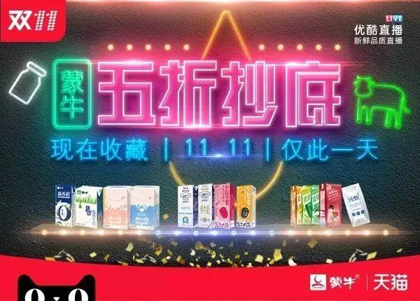 揭秘最新蓝钻活动三大亮点，抢先体验蓝钻特权！