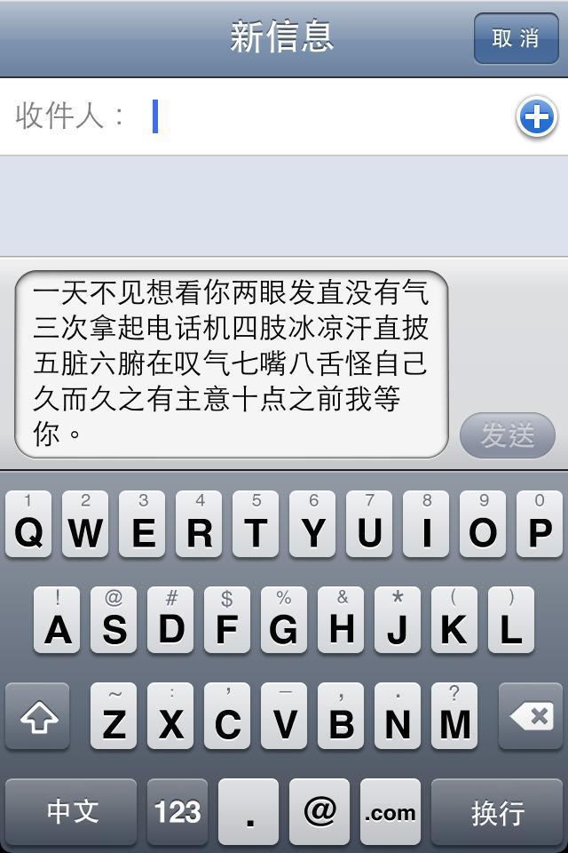 巷弄深处的隐秘情事，11月1日最新爱情短信探寻之旅