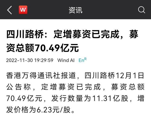 解读入川备案最新规定，特性、体验、竞品对比与用户需求分析深度解析（最新规定版）