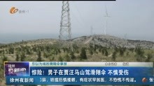 探秘徐州小巷深处的独特风味，一家隐藏版特色小店的惊喜之旅（最新新闻更新）
