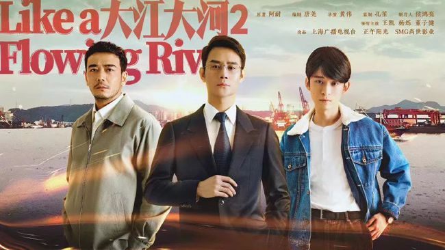 青春有你第二季持续火热背后的魅力与趋势揭秘