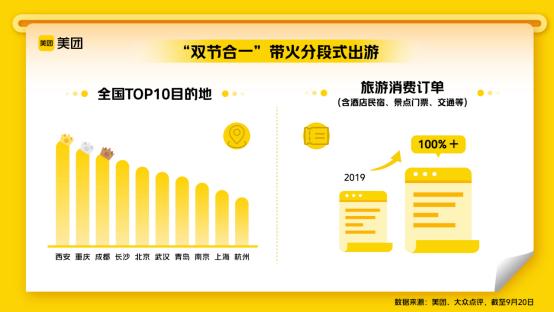 洋浦就业局最新招聘启事，励志之旅，探寻成长与成功的密钥