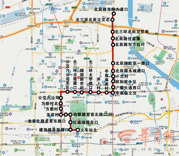 2024年11月1日 第6页