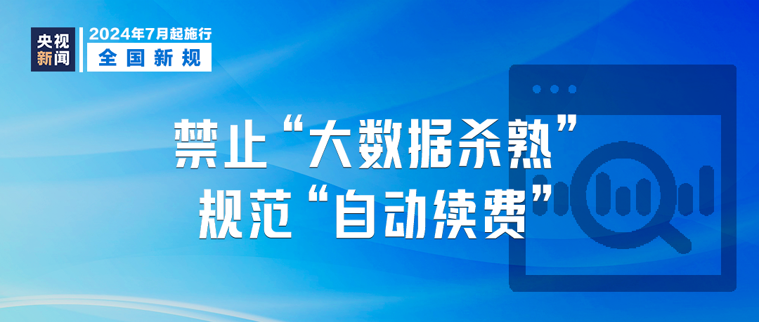 揭秘最新资金互助平台，一站式金融服务的便捷之选（11月版）