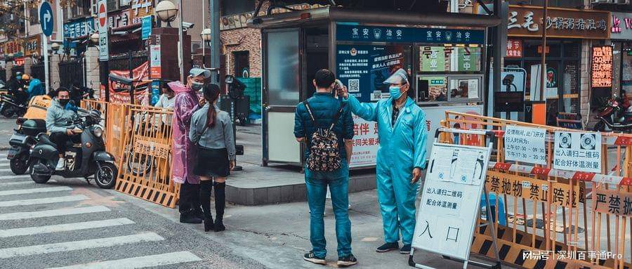 全球疫情最新动态下的隐秘小巷特色小店故事
