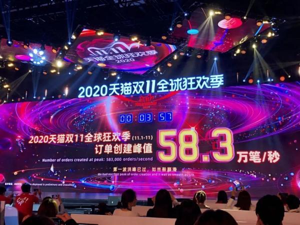 11月2日万鑫最新娱乐盛宴,聚焦热门事件与明星动态