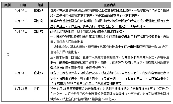 洞悉市场走势，最新奶价概览（全国最新奶价报告，日期，11月2日）