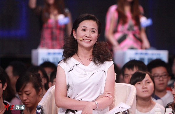 未来生活体验