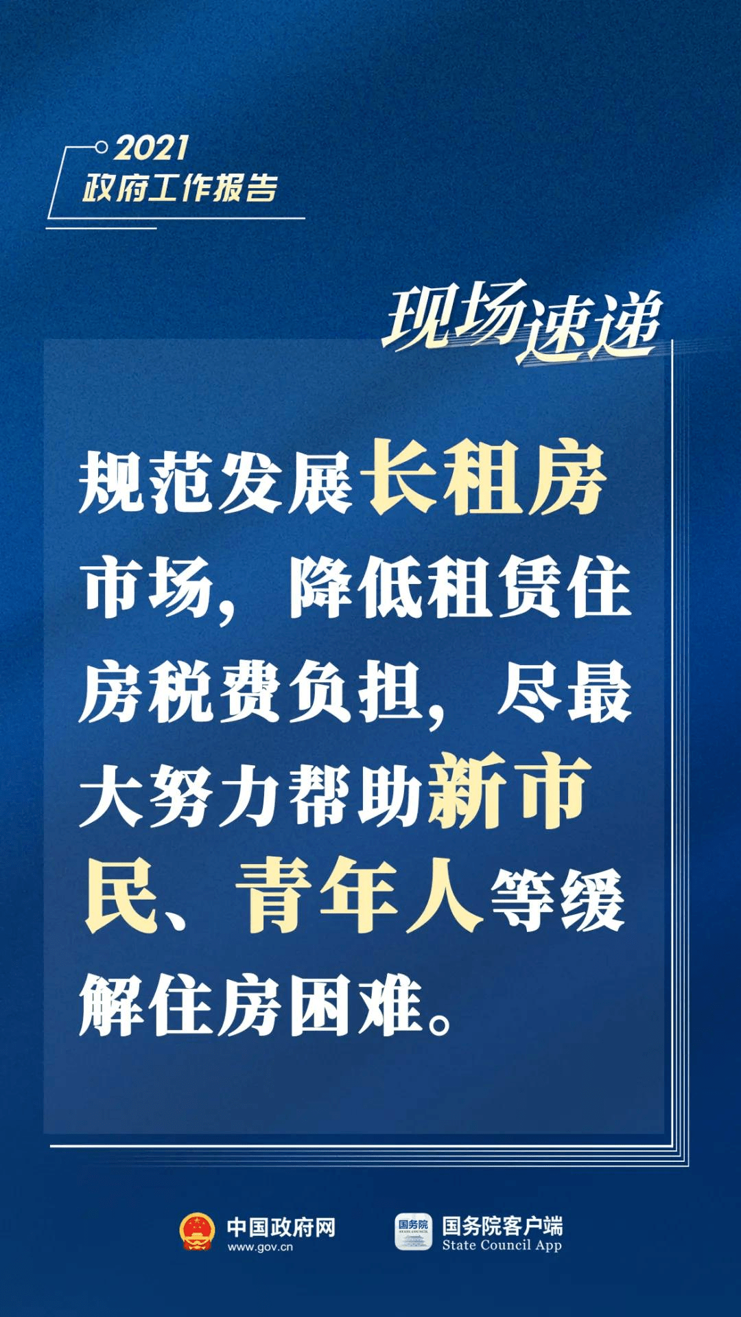 11月2日善心汇最新报道，变化中的学习力量，自信与成就感的源泉