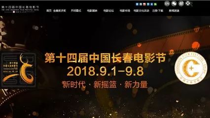 星星打烊 第82页
