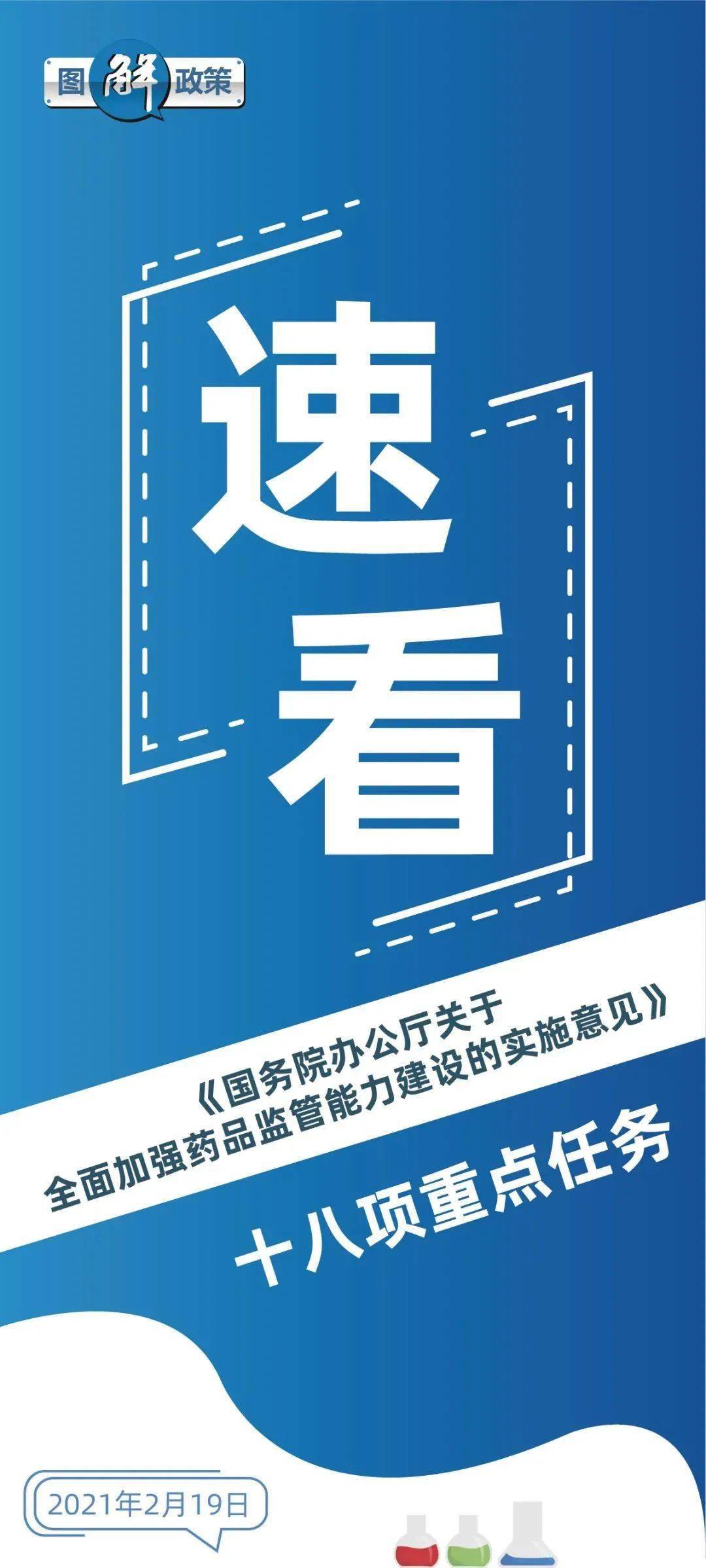 11月2日免费最新看电影的软件，全新观影体验评测