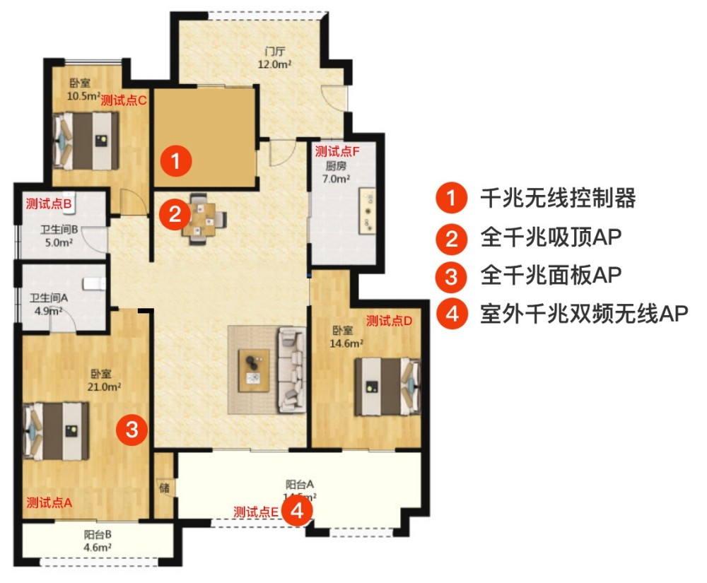 科技重塑道德观，智能生活引领未来潮流新体验