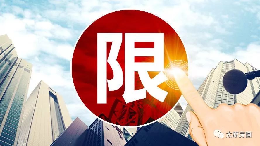 洞悉网络怒火，警惕最新骂人词汇失控