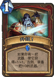 花开无言 第77页