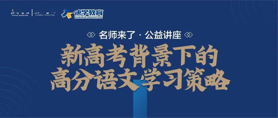 云烟 第78页