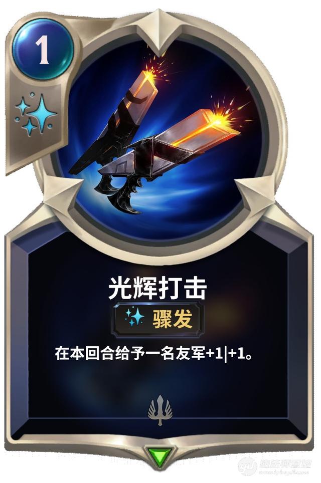 11月3日最新卡牌符文，揭示卡牌游戏的新动态