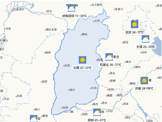 回眸最初 第76页