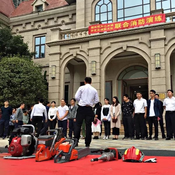 潮州恒大城最新动态，变化中的学习之旅，自信与成就感的源泉揭晓