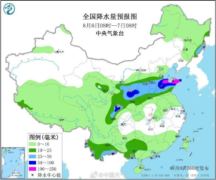 2024年11月4日 第22页