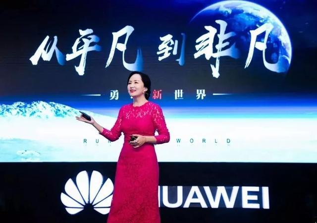孟晚舟归来，学习力量与自信成就之歌的蜕变之旅