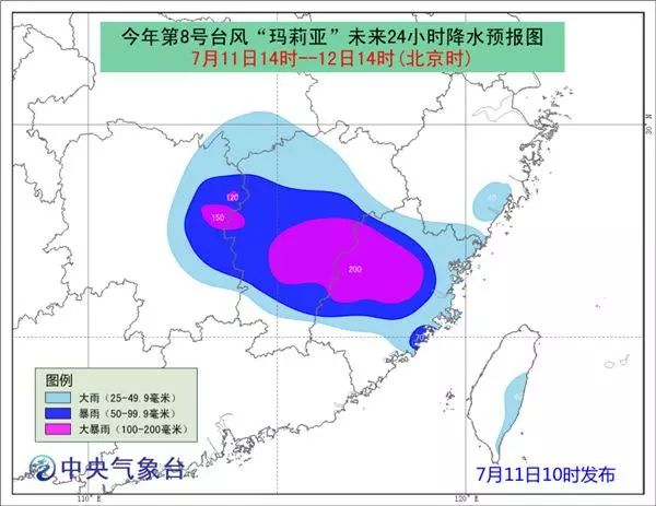 十一号台风最新消息及应对指南，如何获取并应对台风季节的挑战（11月4日版）