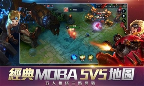 11月4日传说对决最新版下载指南，全新战场体验