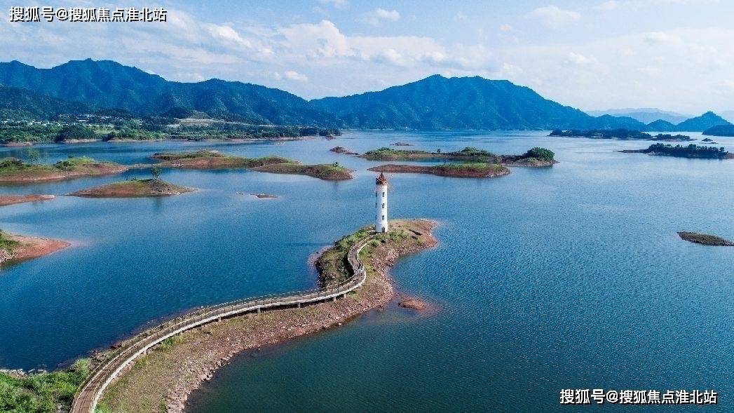 2024年11月4日 第6页